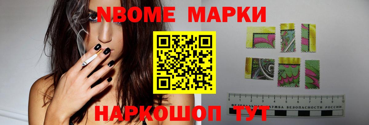 Ярославль  Лсд 25 экстази кислота  ЛСД экстази ecstasy  Вход с VPN 